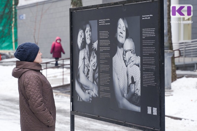 Проект сыктывкарской фотохудожницы рассказал о семьях с особенными детьми
