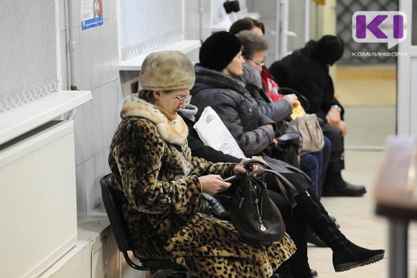 Более двух тысяч участников Программы софинансирования пенсионных накоплений рискуют остаться без господдержки