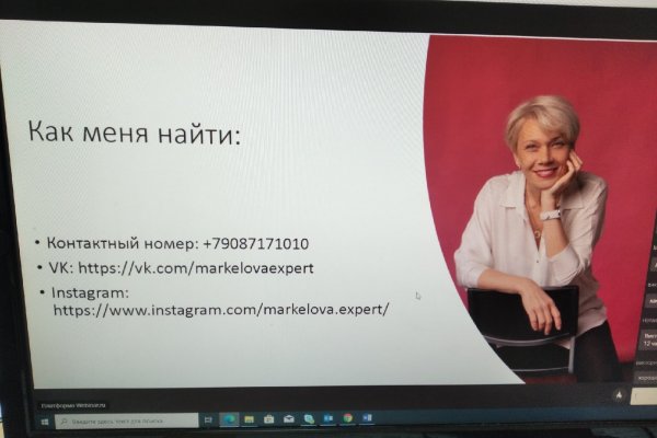 В Коми появилась электронная энциклопедия материалов по финансовой грамотности