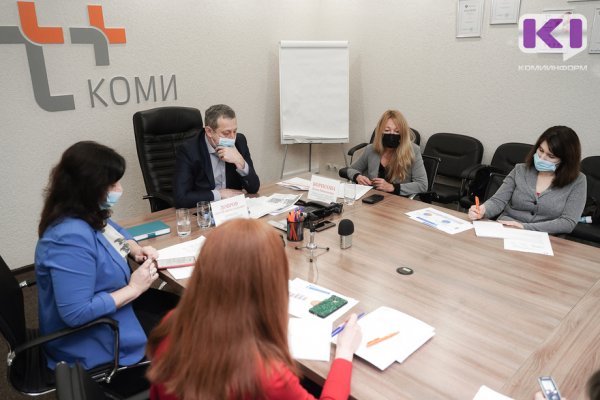 Коми энергосбытовая компания развивает новые сервисы для обслуживания жителей отдаленных населенных пунктов