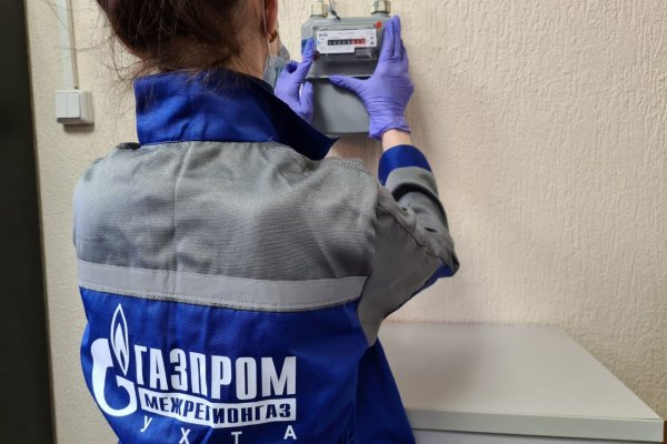 С 1 января абонентам необходимо вновь поверять газовые счетчики

