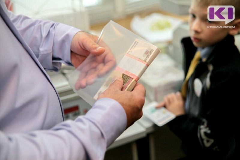 Школьники Коми теперь смогут обучаться финграмоте онлайн на дому