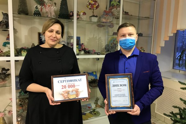 Коми энергосбытовая компания поблагодарила добросовестных клиентов