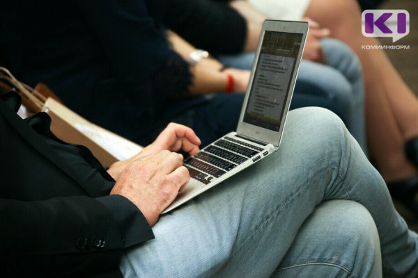 Малый бизнес Коми научат реализовывать бизнес-идеи посредством краудфандинга

