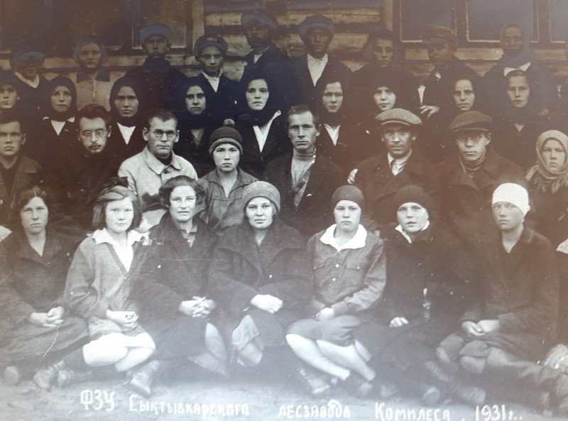 Сыктывкарский ЛДК: мощные 30-е