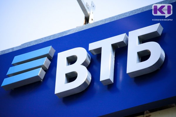 ВТБ: рынок нарастил продажи ипотеки на 40% с начала года

