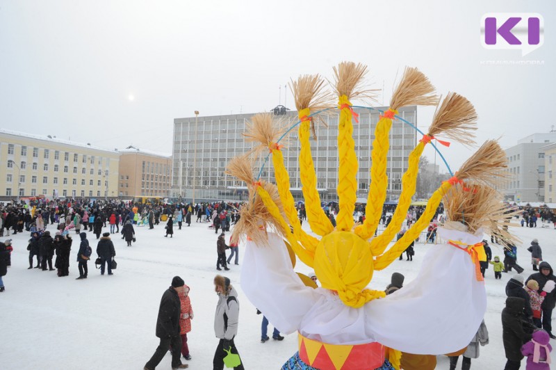 В Коми проводы зимы пройдут без масленичного столба и сжигания чучела