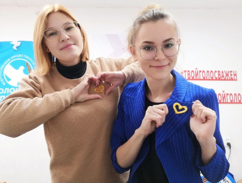 В столице Коми прошла общероссийская акция #МыВместе