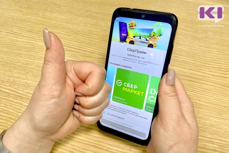 Время – деньги: как онлайн-сервисы помогают экономить время и разумно тратить деньги