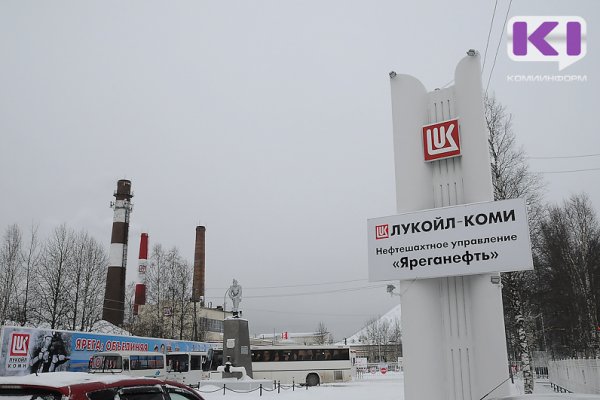 Путин поддержал идею Алекперова о льготах для сверхвязкой нефти
