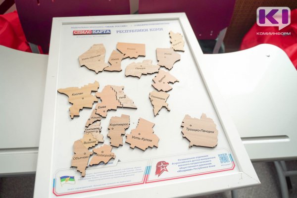 В Коми большинство муниципалитетов закончили 2020 год с ростом бюджетных доходов

