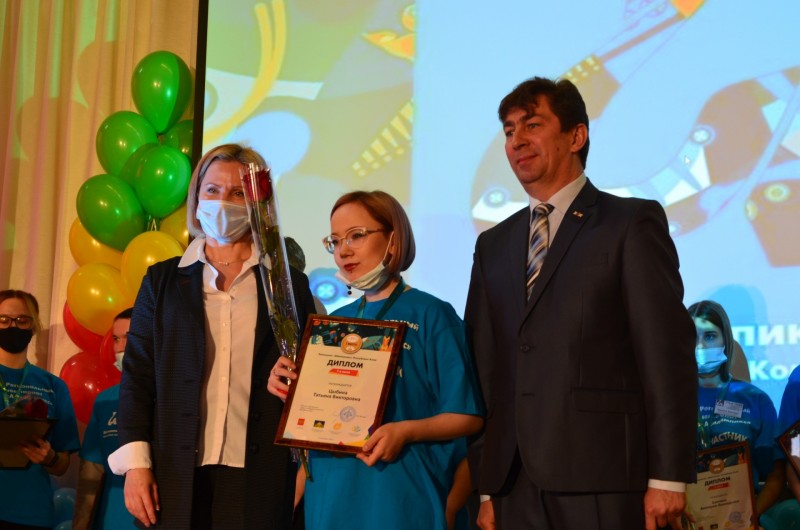 В Коми завершился VI региональный этап Национального чемпионата "Абилимпикс" 

