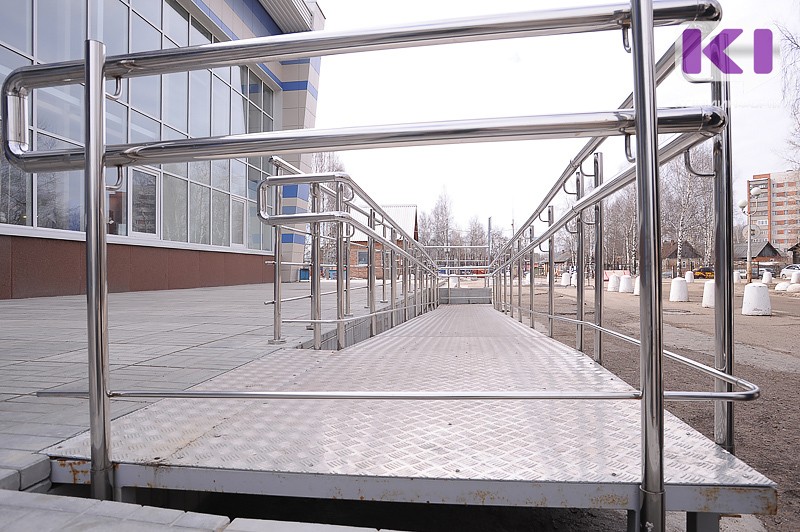 В трех городах Коми облегчат жизнь инвалидам за счет "Народного бюджета"