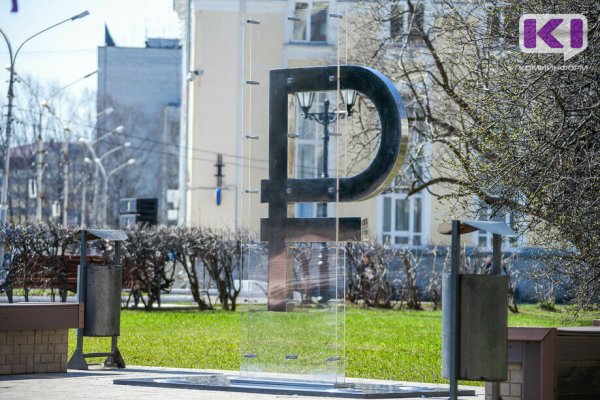 Владимир Путин: 