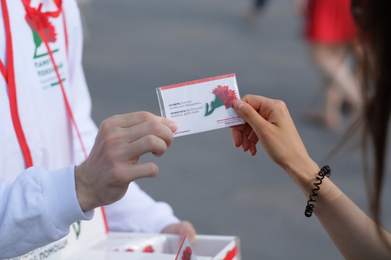 Коми вновь присоединилась к акции "Красная гвоздика"