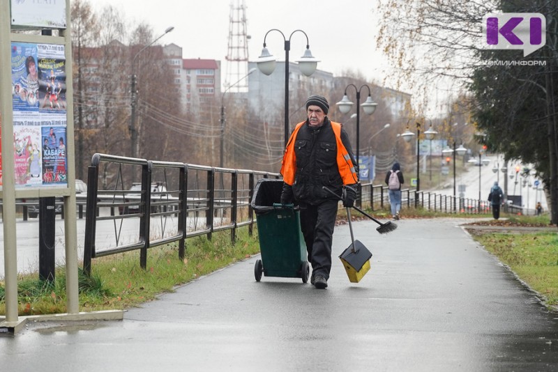 В Сыктывкаре выберут лучшего дворника