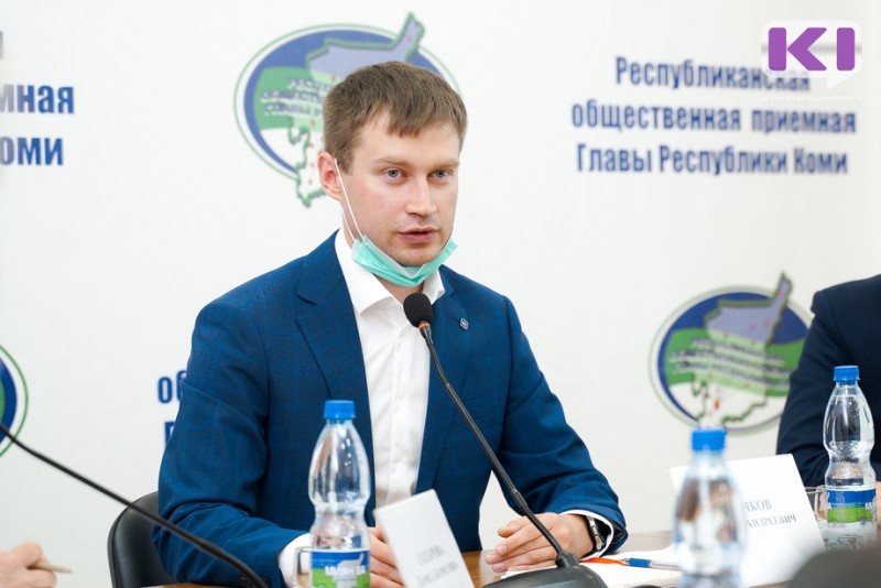 В Сыктывкаре предприниматель пострадал от кибербуллинга 