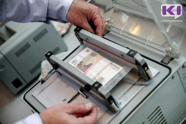 Глава Коми заявил, что регион будет сокращать госдолг, несмотря на жесткий дефицит бюджета
