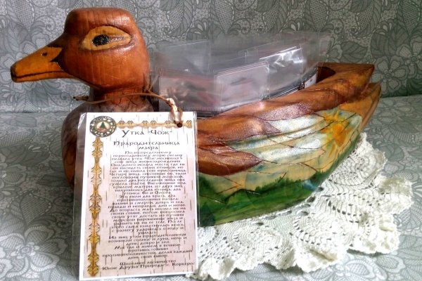 Что изготовили из главной новогодней Ёлки Коми 