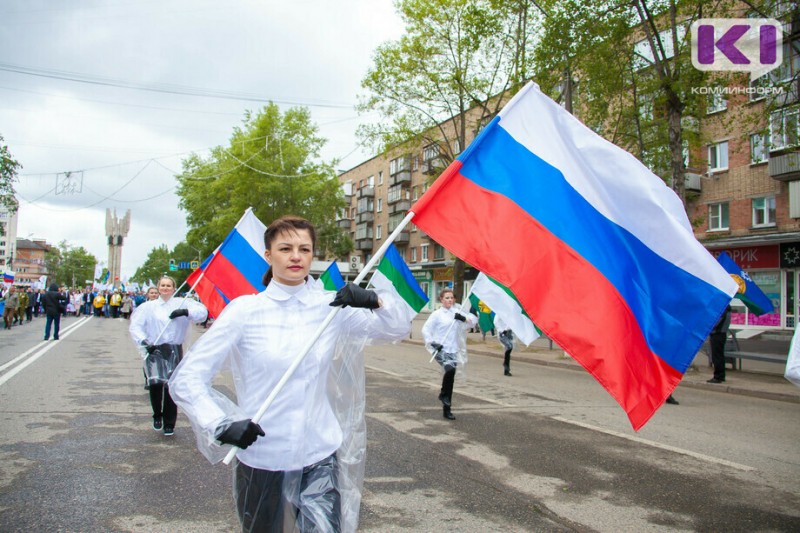 "Утро в СТОлице": в День России и День города в столичных парках развернутся спортивные мероприятия