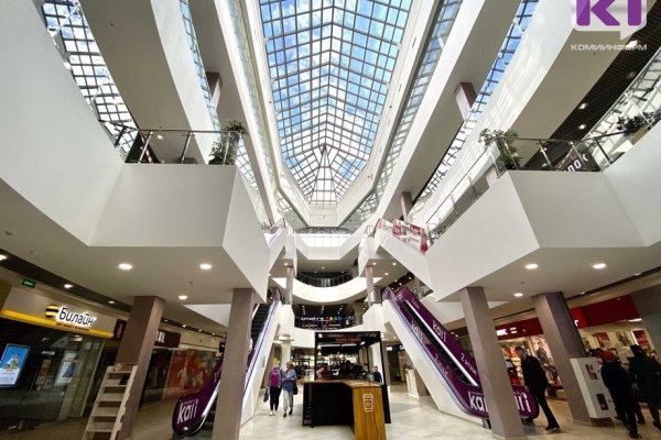 Крупным сетям хотят запретить работать по ночам и в выходные 