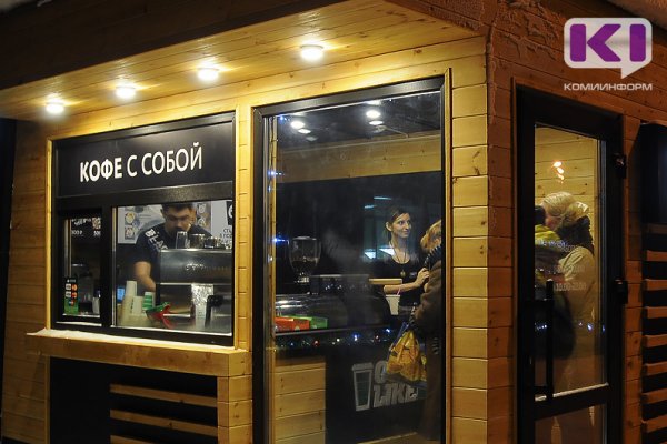 В Сыктывкаре запустили опрос горожан по новым нестационарным объектам торговли