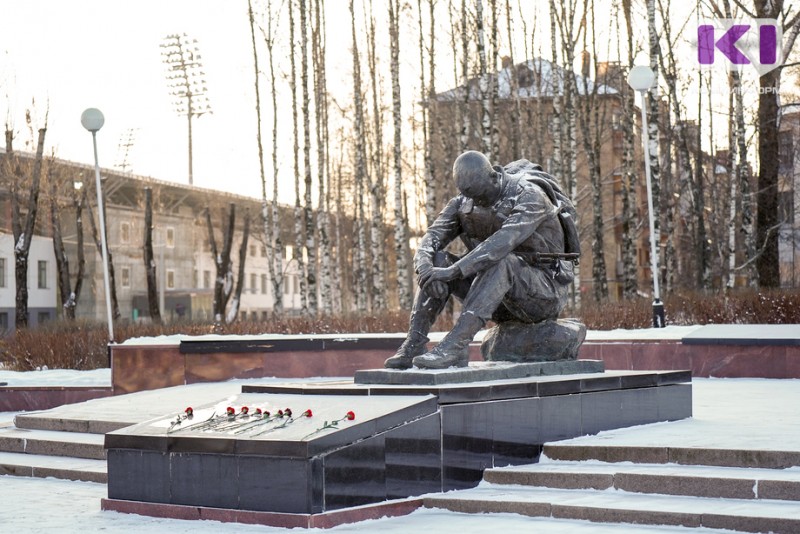 В Коми установлен новый праздник