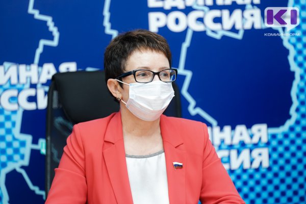 Рабочая группа в Коми будет следить за стоимостью 