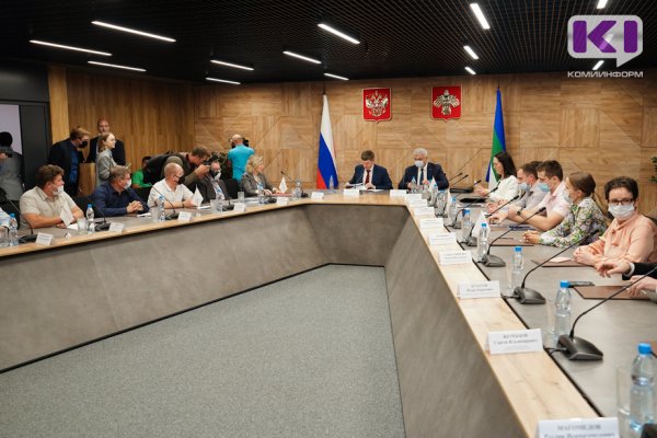 Глава Минэкономразвития РФ рассказал бизнесменам Коми о необходимости создания постоянного спроса на вторичное сырье

