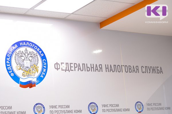 Минфин предложил ряд изменений в налогообложение физлиц