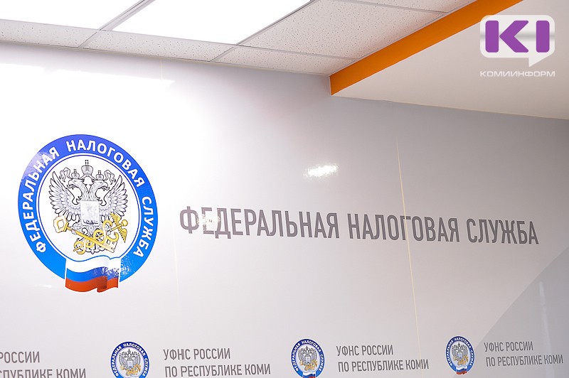 Минфин предложил ряд изменений в налогообложение физлиц