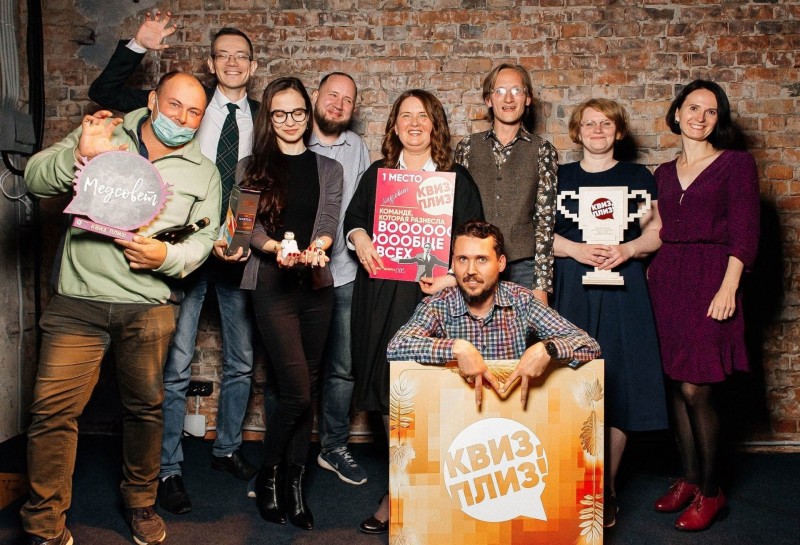 Две квиз-команды из Коми принимают участие во всероссийской онлайн-викторине "Лига знаний"