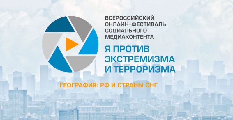 Для побед во Всероссийском конкурсе интинцам нужна поддержка республики