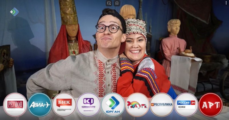 Журналисты из Коми представили лучшие тревэл-проекты республиканских СМИ на форуме СеЗаМ