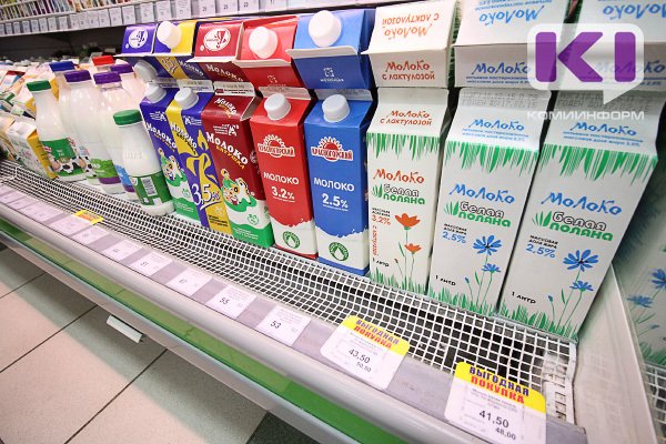 В Минсельхозе допустили подорожание молочных продуктов