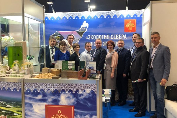 Делегация промышленных предприятий Коми участвует в работе международного инновационного форума
