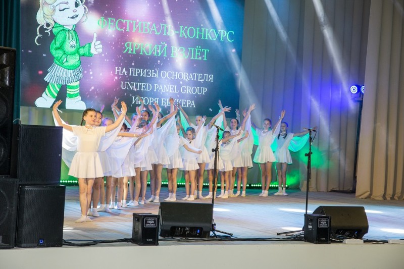 В Жешарте состоялся фестиваль в честь 75-летия фанерного комбината