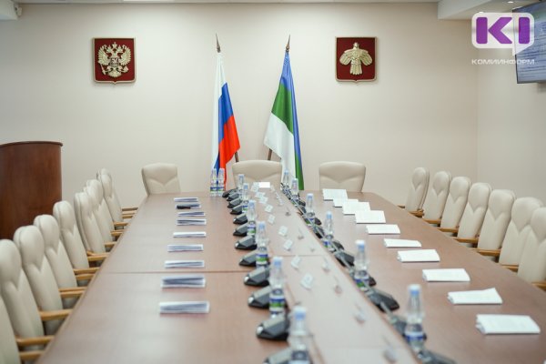 Комитеты Госсовета Коми поддержали республиканский бюджет с предельным уровнем дефицита 