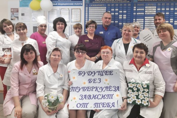 Противотуберкулезной службе в Печоре 55 лет