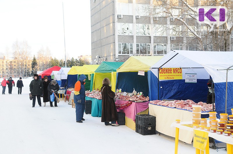 Сыктывкарцев приглашают на ярмарку