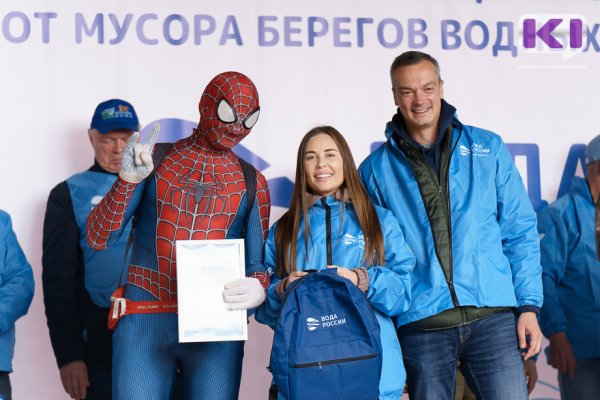 По итогам акции 