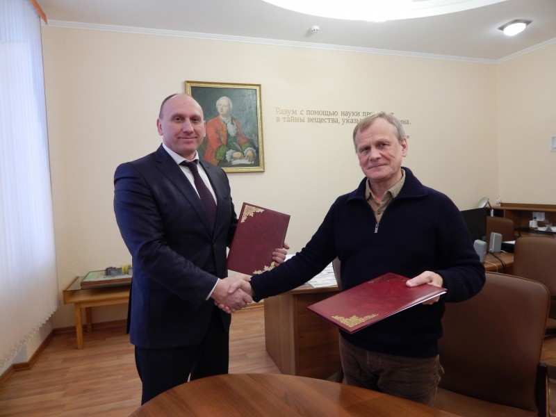  Коми научный центр УрО РАН и Контрольно-счетная палата Коми заключили соглашение о сотрудничестве
