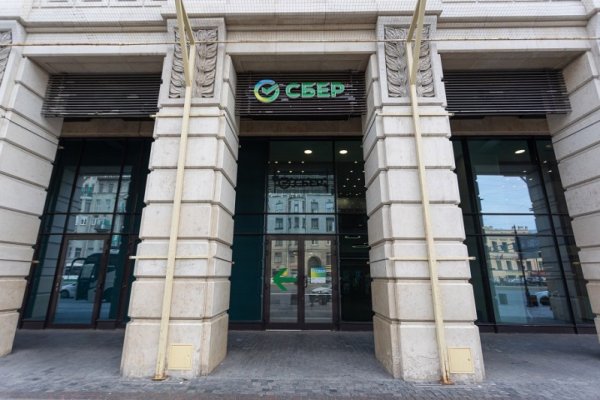 2,6 млн предпринимателей учатся строить бизнес в Сбере