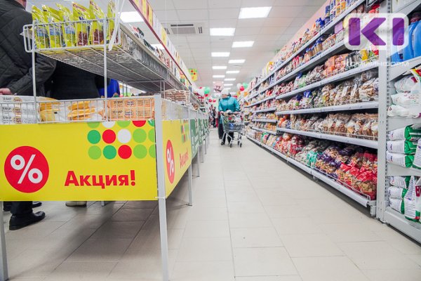 Ритейл в регионах снизил наценки на базовые товары