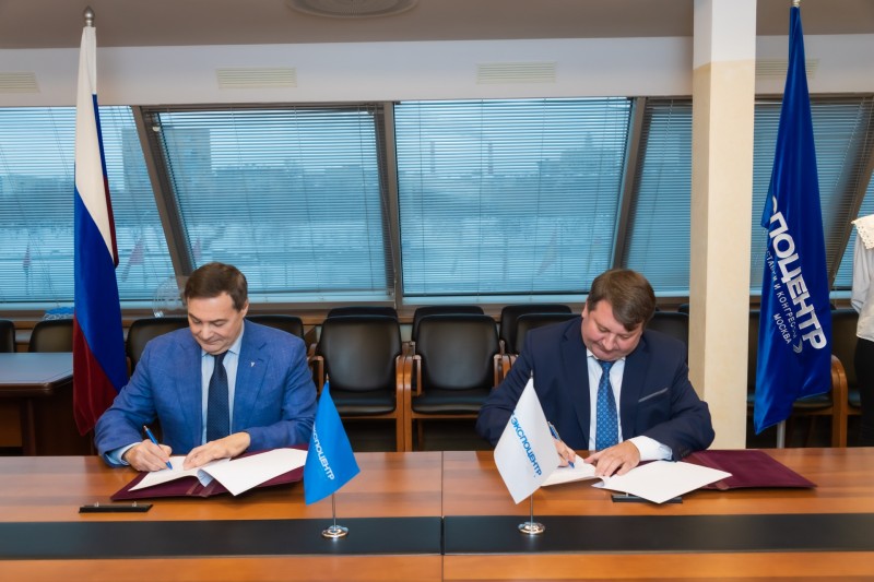 "Экспоцентр" поддержит продвижение продукции товаропроизводителей Коми

