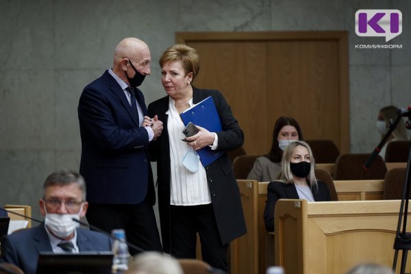 Госсовет Коми проголосовал за обращение о восстановлении права на 