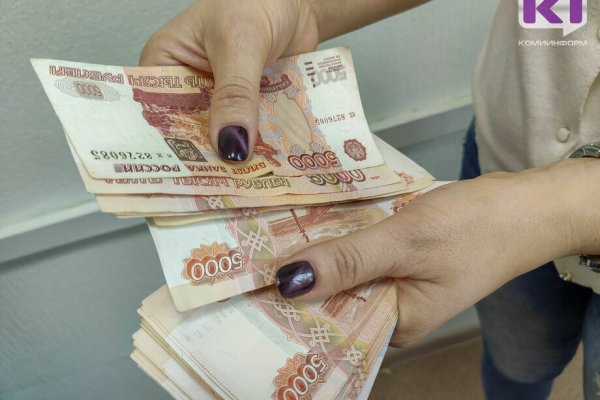 Комистат выяснил, сколько жителей республики ни в чем не нуждаются