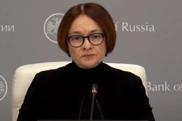 Набиуллина рассказала, чем Россия заменит SWIFT