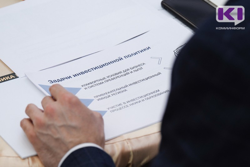 Китайские инвесторы не уйдут из России