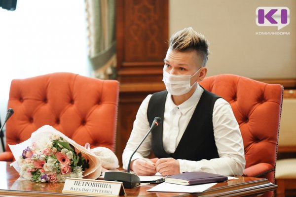 Гендиректор 